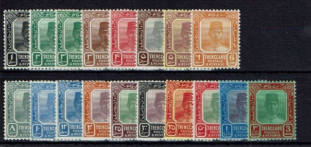 Image of Malayan States ~ Trengganu SG 26/43 LMM British Commonwealth Stamp